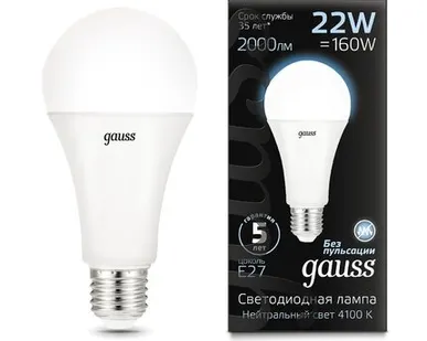 фото Светодиодная лампа Gauss A70 22W 2000Lm 4100K E27 102502222