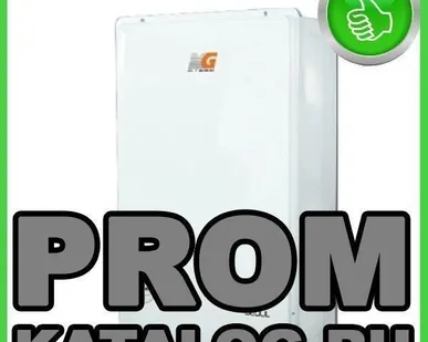 фото Газовая колонка Master Gas / Мастер Газ