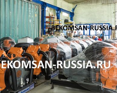 фото Дизельная компрессорная станция Bekomsan Esinti 102