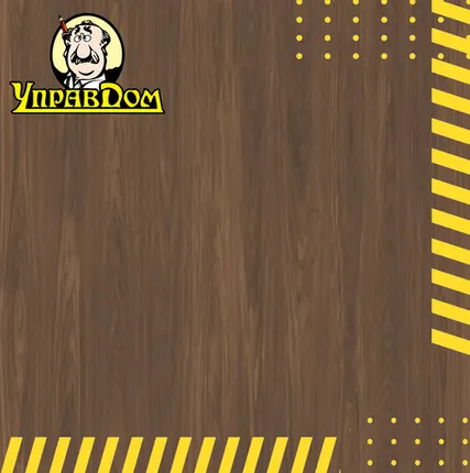 Фото №0 Ламинат AGT AGT 10 32 Concept 4V PRK608 Портелло