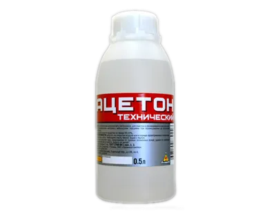 фото Ацетон ГОСТ