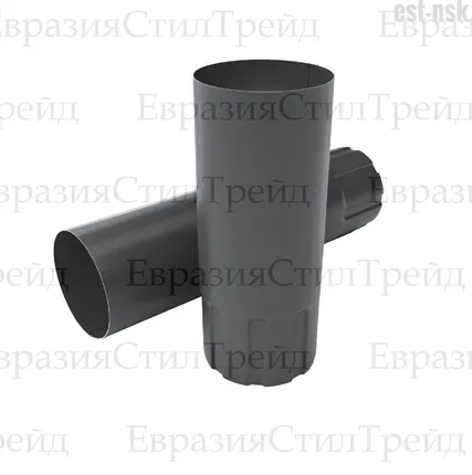 Фото №0 Труба водосточная D90х3000 OSNO MATTE | RAL 7024 Серый графит