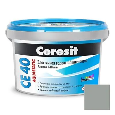 Фото №0 Затирка цементная эластичная Ceresit CE 40 Aquastatic серая №07 2 кг