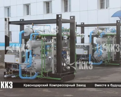 фото Компрессор 2ГМ4-48/3С газовый поршневой промышленный