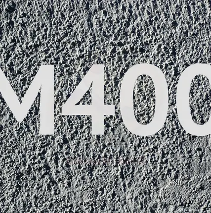 Фото №0 Бетон B 30 М400 W8