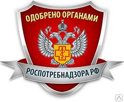 фото Уничтожение тараканов