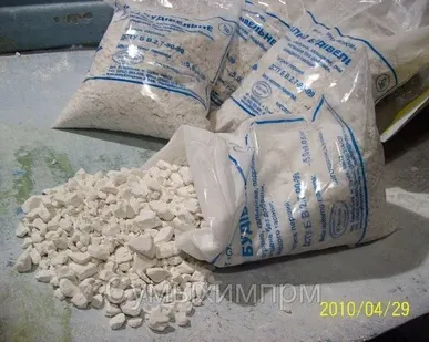 фото Известь негашенная 3кг.