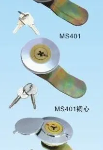 фото Замок почтовый MS-401