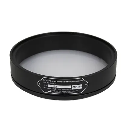 Фото №0 Полиамидное лабораторное сито ТАГЛЕР СЛК-200 0,25 мм, 27ПЧ-120