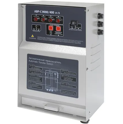 Фото №0 Блок АВР-С 9000/400 л/з