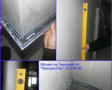 фото Укладка ПВХ плитки
