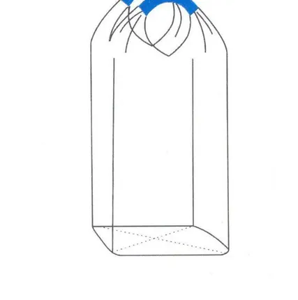 Фото №0 МКР 2 СТРОПЫ