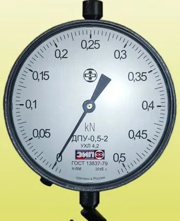 Фото №0 Динамометр ДПУ-10-2