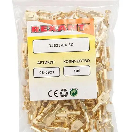 Фото №3 Клемма плоская (гнездо-7.7мм) 1-2.5кв.мм (DJ623-Е6.3C) Rexant 08-0921