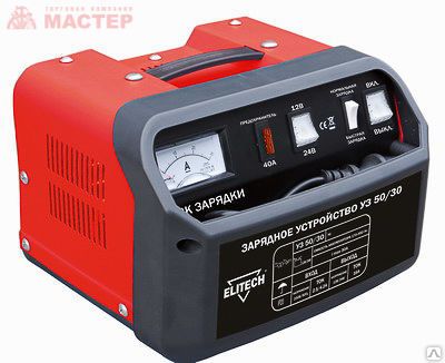 Фото №0 Зарядное устройство ELITECH УЗ 50/30
