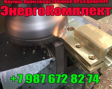 фото Флажки (зажим) на трансформатор 630кВа к шпильке М27 производство ЭнергоКомплект