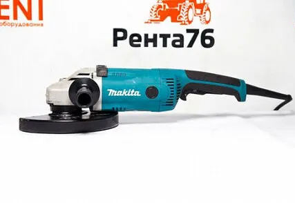 Фото №0 Аренда угловой шлифмашинки MAKITA 9020F