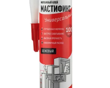 фото Монтажный клей Quelyd Мастификс Универсальный бежевый (400 г)