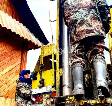 Живая Вода Урала