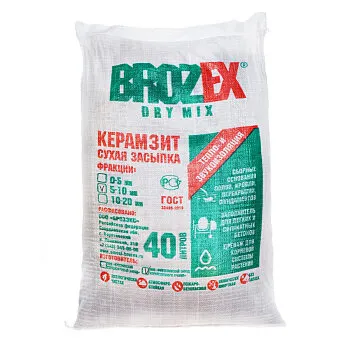 Фото №0 Керамзит 40 л BROZEX, фракция 5-10 мм, 0.04 м³