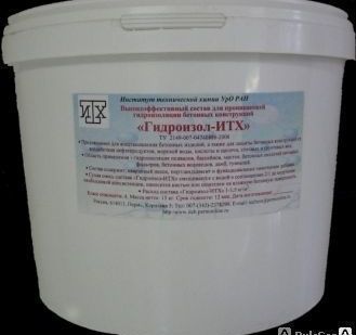 фото Битомикс-ИТХ добавка
