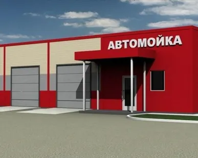 фото Проектирование автомойки