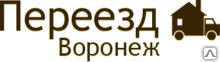 фото Упаковка кухни