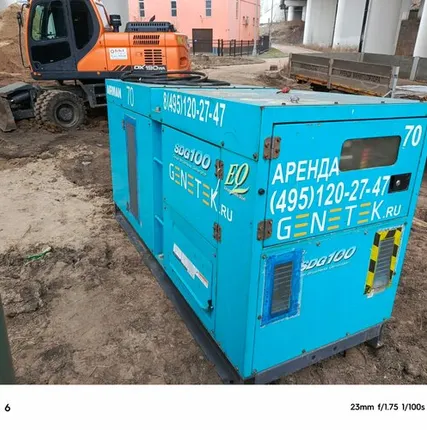 Фото №0 Airman SDG100 - 64 кВт