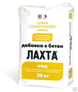 Фото №0 ЛАХТА добавка в бетон КДМ