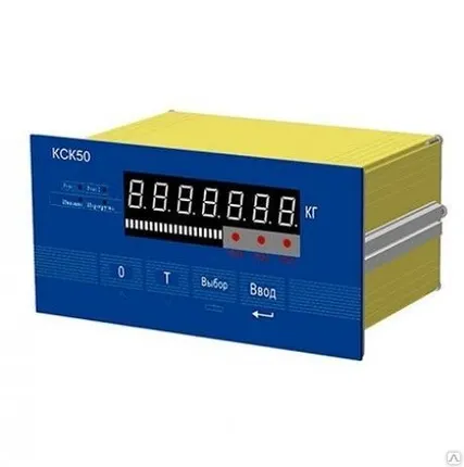 Фото №0 Весовой терминал КСК50