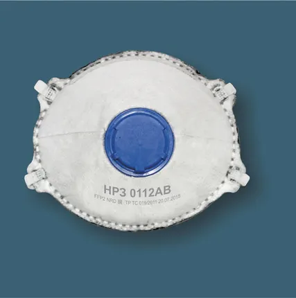 Фото №0 Респиратор "НРЗ-0112АВ" уп 5/300