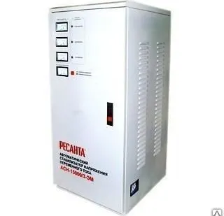 фото Стабилизатор трехфазный АСН- 15 000/3