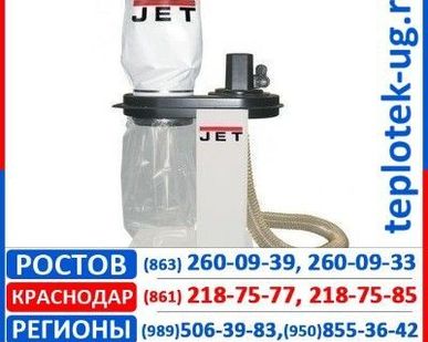 фото Стружкоотсос, пылеотсос JET