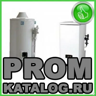 Фото №0 Котлы отопления Ростов