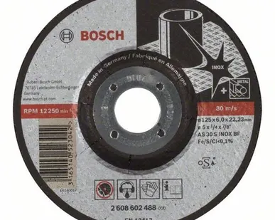 фото Круг Bosch 3-в-1 115x2.5x22.23 ММ