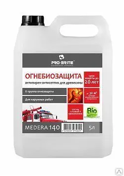 Фото №0 АНТИСЕПТИК-АНТИПИРЕН (II ГРУППА ОГНЕЗАЩИТЫ)