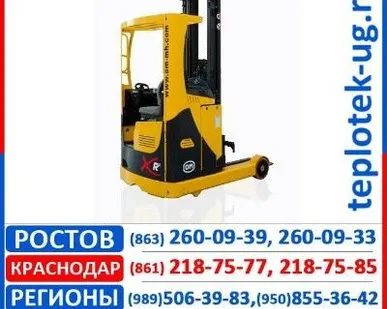 фото Ричтрак OM