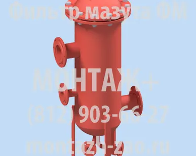 фото Фильтр мазута ФМ 25-30-40