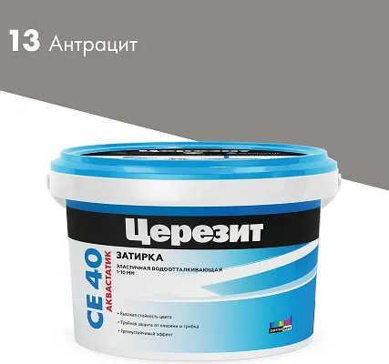 Фото №0 Затирка CE40 Ceresit антрацит 2кг №13