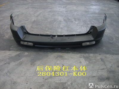 Фото №0 Бампер задний HOVER