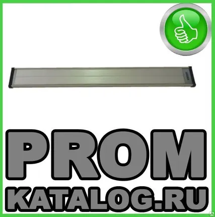 Фото №0 Инфракрасный обогреватель Тропик