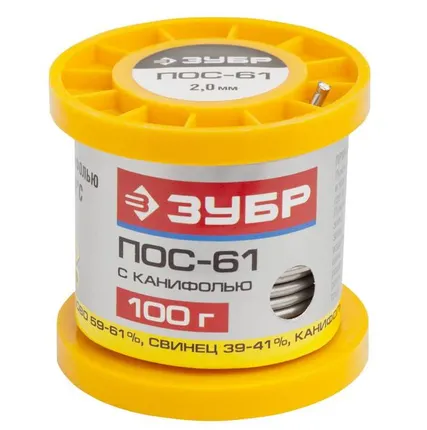 Фото №0 Припой ПОС 61 Трубка с канифолью 100 гр 2мм ЗУБР 55450-100-20C