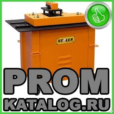 Фото №0 Станок фальцепрокатный  Stalex