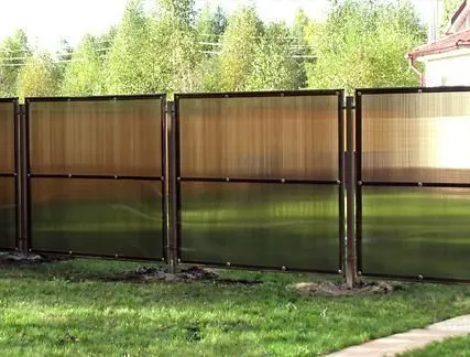 Фото №0 Секция забора кованая