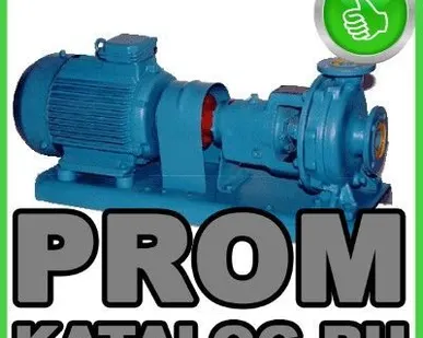 фото Насосы химические Целингидромаш