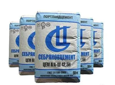 фото Цемент Себряковский М-500 Д20 50кг (40м) надорваные.