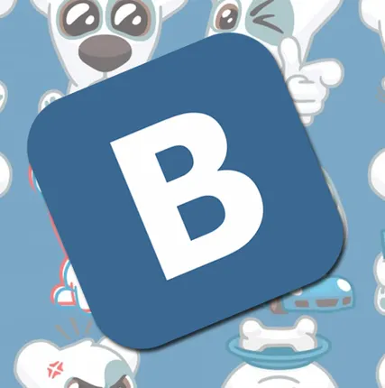 Фото №0 Раскрутка людей вконтакте