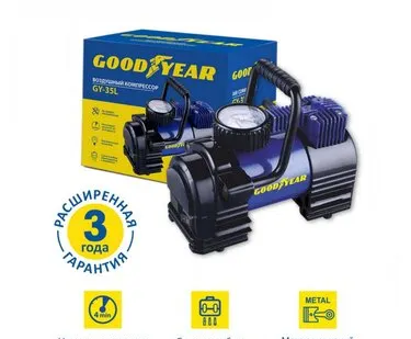 фото Автомобильный компрессор GoodYear GY-35L 35 л/мин 7 атм