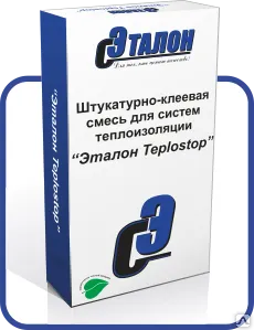фото Штукатурно-клеевой состав Эталон-Teplostop, Мешок 25кг