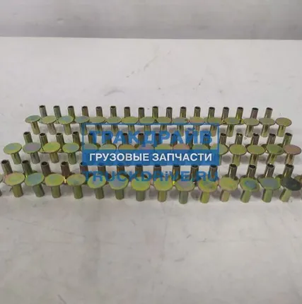 Фото №0 Комплект заклепоктормозных накладок грузовиков Рено Д5х11мм 100 шт